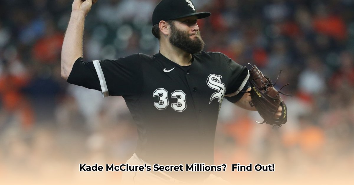 kade-mcclure-net-worth